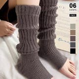 くしゅくしゅかかと付きレッグウォーマー 足首ウォーマー リブレッグウォーマー | COCOMOMO | 詳細画像1 