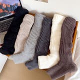 くしゅくしゅかかと付きレッグウォーマー 足首ウォーマー リブレッグウォーマー | COCOMOMO | 詳細画像15 