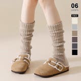 ライトブラウン | くしゅくしゅかかと付きレッグウォーマー 足首ウォーマー リブレッグウォーマー | COCOMOMO