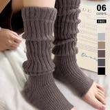 ダークブラウン | くしゅくしゅかかと付きレッグウォーマー 足首ウォーマー リブレッグウォーマー | COCOMOMO