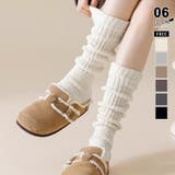 アイボリー | くしゅくしゅかかと付きレッグウォーマー 足首ウォーマー リブレッグウォーマー | COCOMOMO