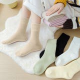 裏起毛モヘアタッチ靴下 あったか靴下 裏起毛 | COCOMOMO | 詳細画像11 