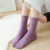 裏起毛モヘアタッチ靴下 あったか靴下 裏起毛 | COCOMOMO | 詳細画像5 