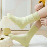 裏起毛モヘアタッチ靴下 あったか靴下 裏起毛 | COCOMOMO | 詳細画像8 