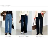 「楽革命デニム」にあったか裏起毛登場！ デニムパンツ 裏起毛 | COCOMOMO | 詳細画像47 