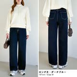 「楽革命デニム」にあったか裏起毛登場！ デニムパンツ 裏起毛 | COCOMOMO | 詳細画像9 