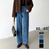 レギュラー丈・ブルー | 「楽革命デニム」にあったか裏起毛登場！ デニムパンツ 裏起毛 | COCOMOMO