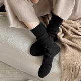 あったかウールブレンド ウール混靴下 靴下 | COCOMOMO | 詳細画像14 