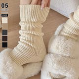 ベージュ | あったかウールブレンド ウール混靴下 靴下 | COCOMOMO