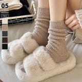 ライトブラウン | あったかウールブレンド ウール混靴下 靴下 | COCOMOMO