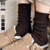 ダークブラウン | あったかウールブレンド ウール混靴下 靴下 | COCOMOMO