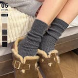 ダークグレー | あったかウールブレンド ウール混靴下 靴下 | COCOMOMO