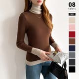 ブラウン | レイヤード風ニット 配色ニット タートルネック | COCOMOMO