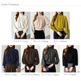 2wayネックバルーンスリーブニット ハイネック ニット | COCOMOMO | 詳細画像49 