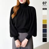 ブラック | 2wayネックバルーンスリーブニット ハイネック ニット | COCOMOMO