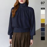 ネイビー | 2wayネックバルーンスリーブニット ハイネック ニット | COCOMOMO