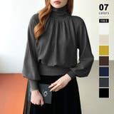 ダークグレー | 2wayネックバルーンスリーブニット ハイネック ニット | COCOMOMO