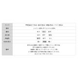 バイカラータイトワンピース ニットワンピース リボンワンピース | COCOMOMO | 詳細画像35 