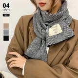 ブラック | ロゴタグがおしゃれなヘリンボーンマフラー マフラー 韓国ファッション | COCOMOMO