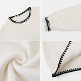 配色ステッチニット ドロップショルダー ニットセーター | COCOMOMO | 詳細画像19