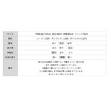 配色ステッチニット ドロップショルダー ニットセーター | COCOMOMO | 詳細画像21