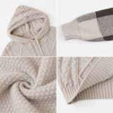 ケーブル編みニット ニットパーカー ニットセーター | COCOMOMO | 詳細画像23 