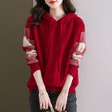 ケーブル編みニット ニットパーカー ニットセーター | COCOMOMO | 詳細画像14 