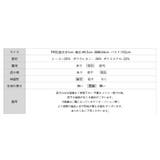 ケーブル編みニット ニットパーカー ニットセーター | COCOMOMO | 詳細画像26 