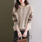 ケーブル編みニット ニットパーカー ニットセーター | COCOMOMO | 詳細画像5 