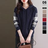 ネイビー | ケーブル編みニット ニットパーカー ニットセーター | COCOMOMO