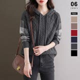 ダークグレー | ケーブル編みニット ニットパーカー ニットセーター | COCOMOMO