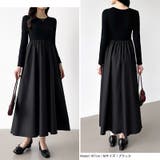 ふんわり大人フェミニンなドッキングワンピース ロングワンピース ワンピース | COCOMOMO | 詳細画像25 