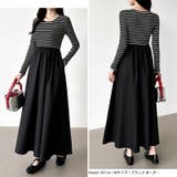 ふんわり大人フェミニンなドッキングワンピース ロングワンピース ワンピース | COCOMOMO | 詳細画像34 