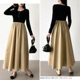 ふんわり大人フェミニンなドッキングワンピース ロングワンピース ワンピース | COCOMOMO | 詳細画像7 