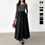 ブラック.ボーダー | ふんわり大人フェミニンなドッキングワンピース ロングワンピース ワンピース | COCOMOMO