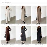 縦ラインで魅せるIラインロングワンピース ストレッチワンピース iラインワンピース | COCOMOMO | 詳細画像55