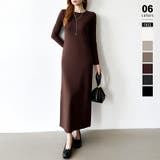 ダークブラウン | 縦ラインで魅せるIラインロングワンピース ストレッチワンピース iラインワンピース | COCOMOMO