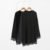 レースカットソー レイヤードトップス レーストップス | COCOMOMO | 詳細画像12