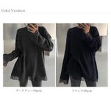 レースカットソー レイヤードトップス レーストップス | COCOMOMO | 詳細画像14