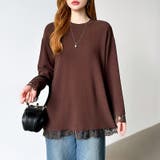 レースカットソー レイヤードトップス レーストップス | COCOMOMO | 詳細画像12 