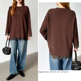 レースカットソー レイヤードトップス レーストップス | COCOMOMO | 詳細画像17 