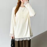 レースカットソー レイヤードトップス レーストップス | COCOMOMO | 詳細画像24 