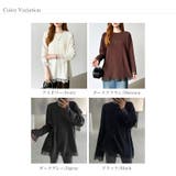 レースカットソー レイヤードトップス レーストップス | COCOMOMO | 詳細画像32 