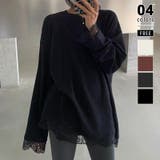 ブラック | レースカットソー レイヤードトップス レーストップス | COCOMOMO