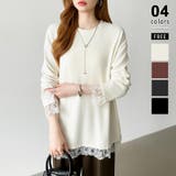 アイボリー | レースカットソー レイヤードトップス レーストップス | COCOMOMO