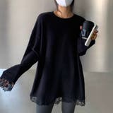 レースカットソー レイヤードトップス レーストップス | COCOMOMO | 詳細画像8