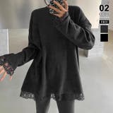 ダークグレー | レースカットソー レイヤードトップス レーストップス | COCOMOMO