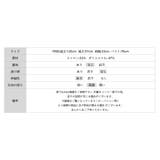 タイトワンピース カップ付きワンピース ワンピース | COCOMOMO | 詳細画像18 