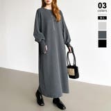 ダークグレー | ボリュームスリーブワンピース ロングワンピース 指穴付き | COCOMOMO