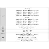 大人可愛いを上品に。ベロアパーティードレス ベロアワンピース 結婚式 | COCOMOMO | 詳細画像15 